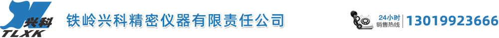 微信在線(xiàn)客服