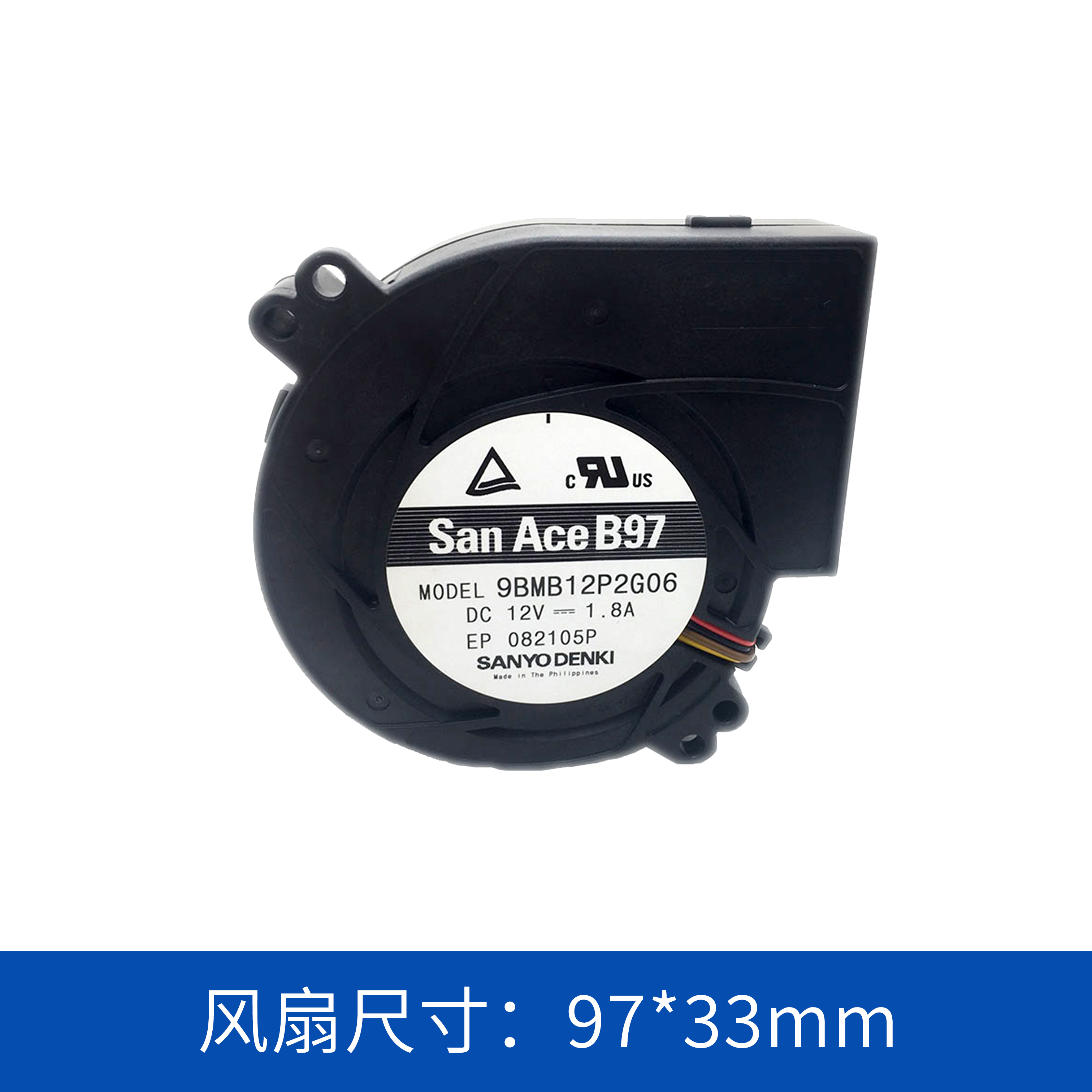 鼓風(fēng)機9BMB12P2G06