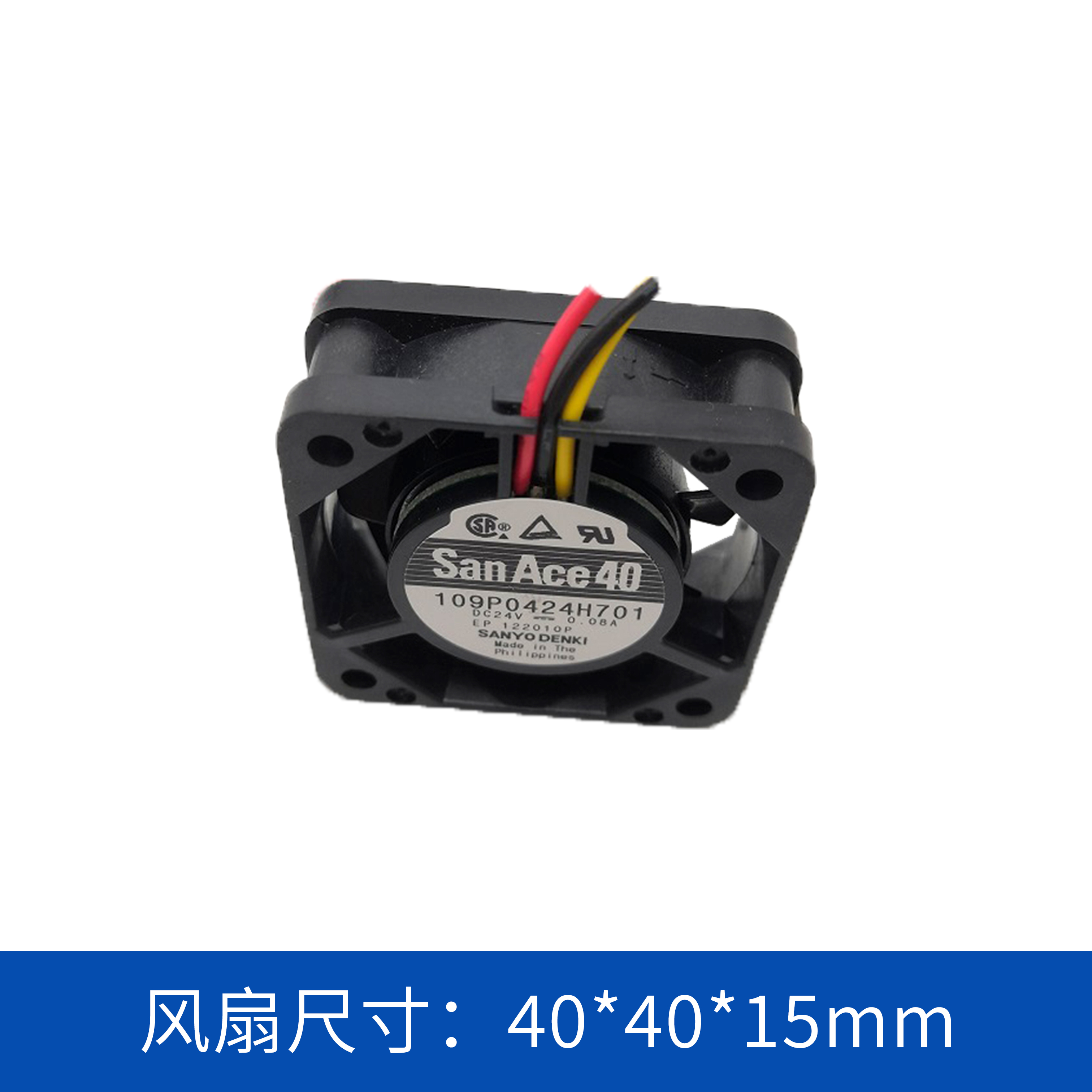 109P0424H701
