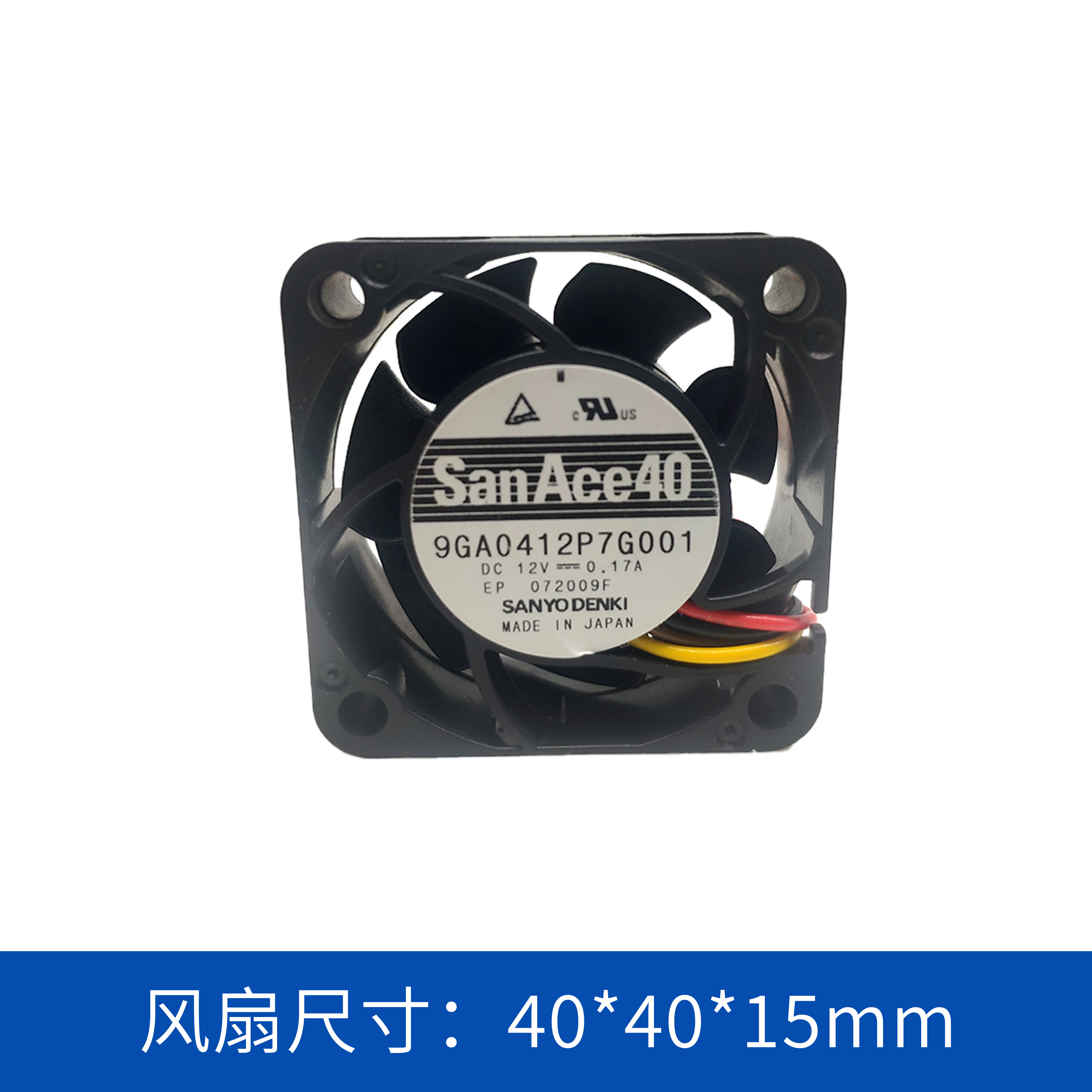 9GA0412P7G001 