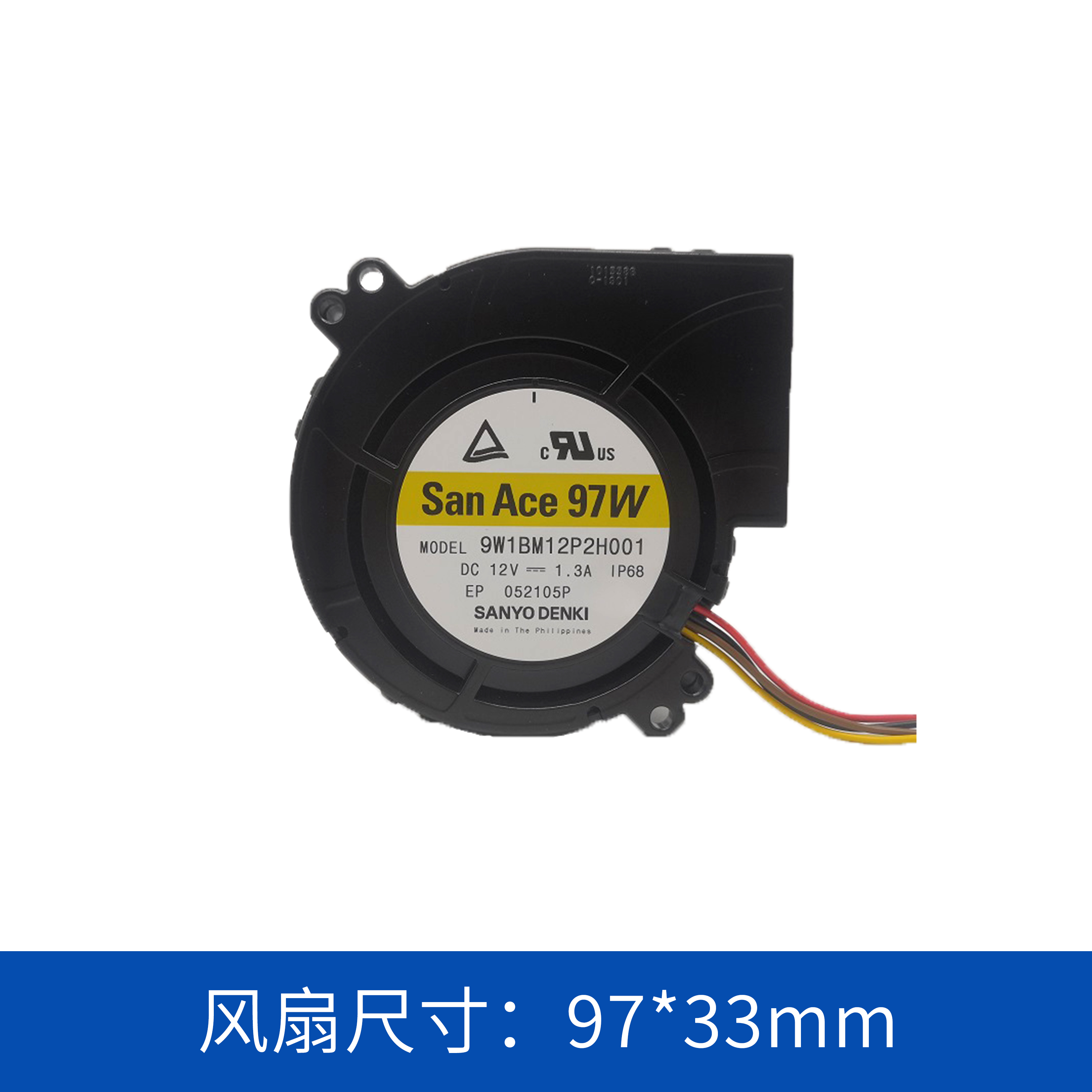 鼓風(fēng)機9W1BM12P2H001