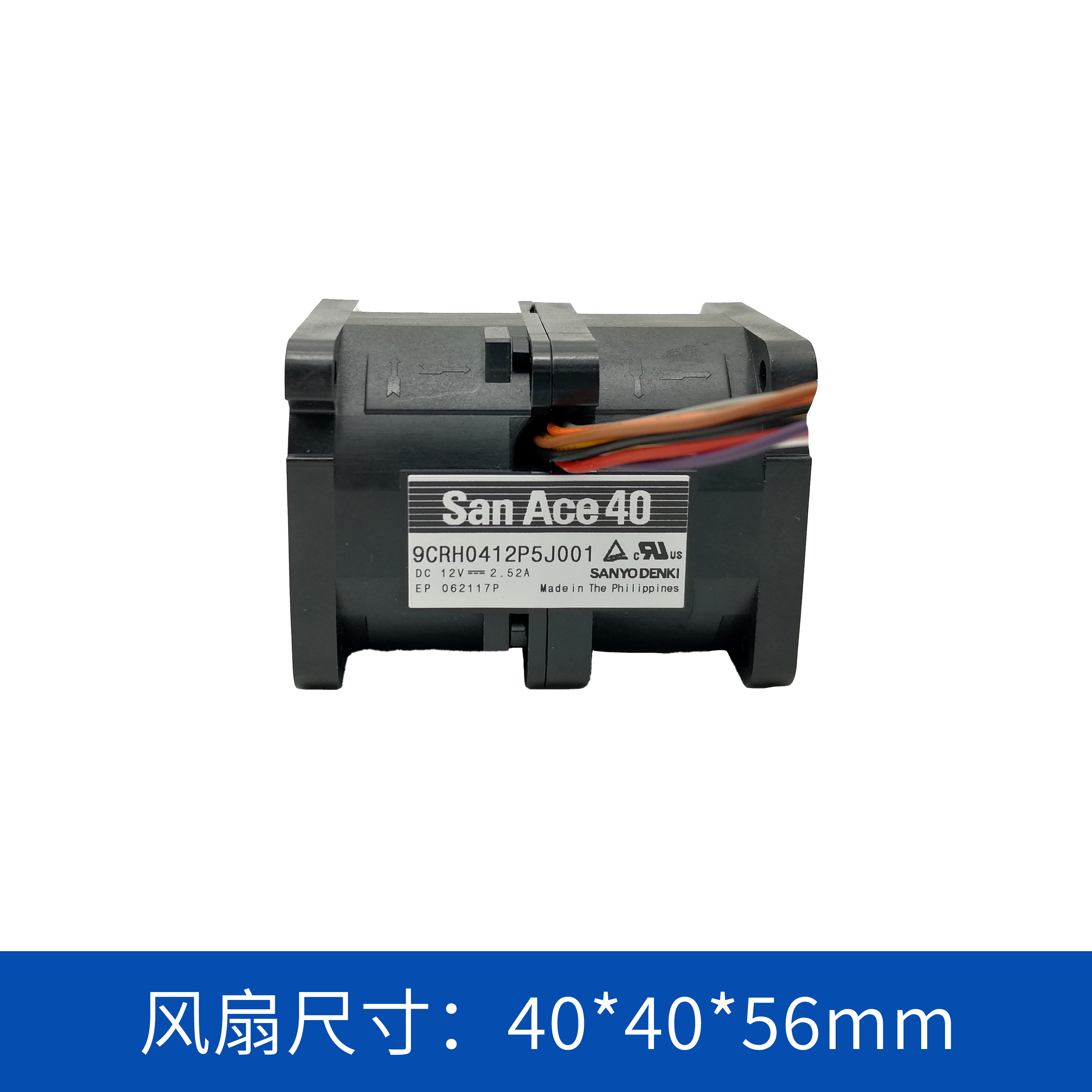 9CRH0412P5J001