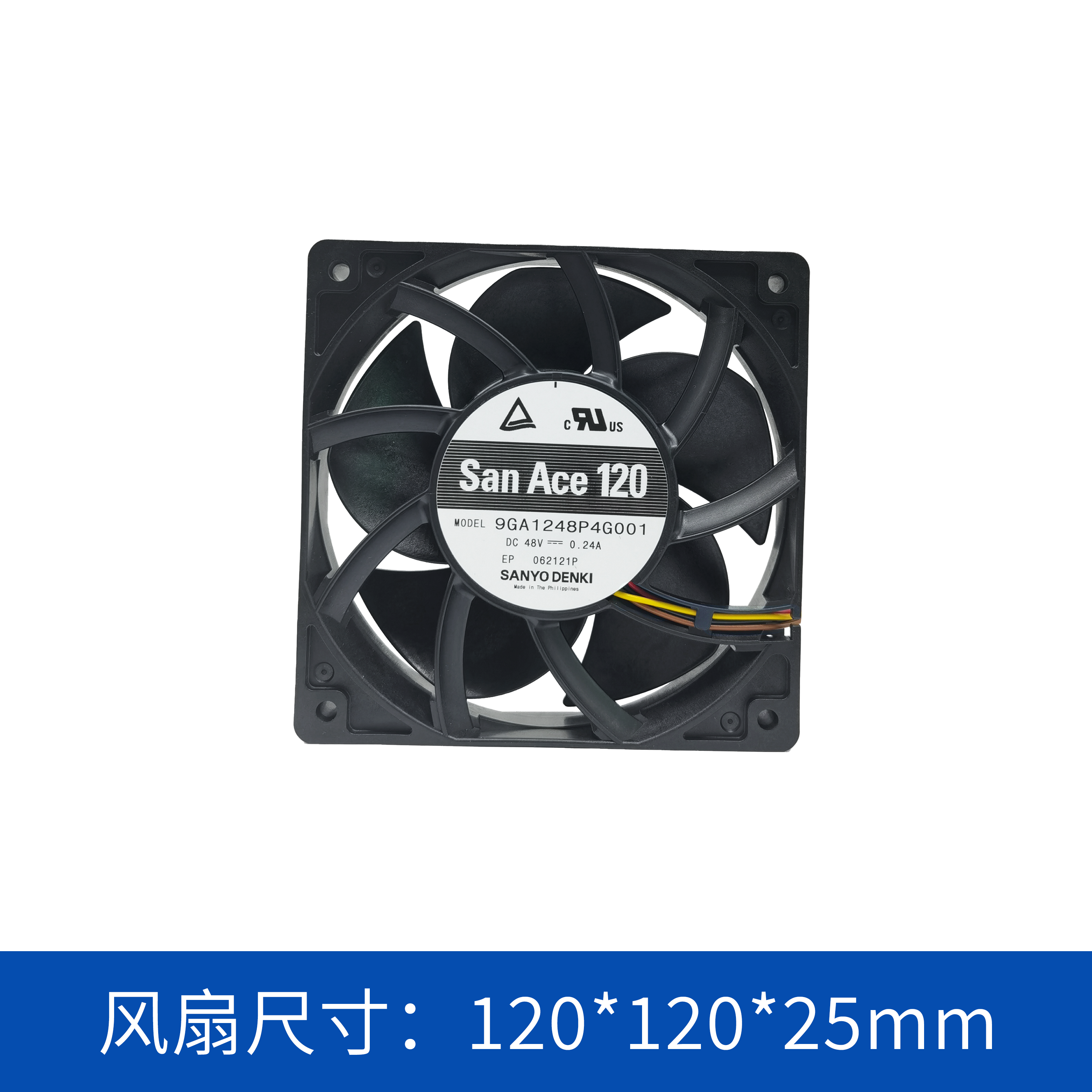  sanyodenki 山洋SanAce  散熱風(fēng)扇 軸流風(fēng)扇9GA1248P4G001