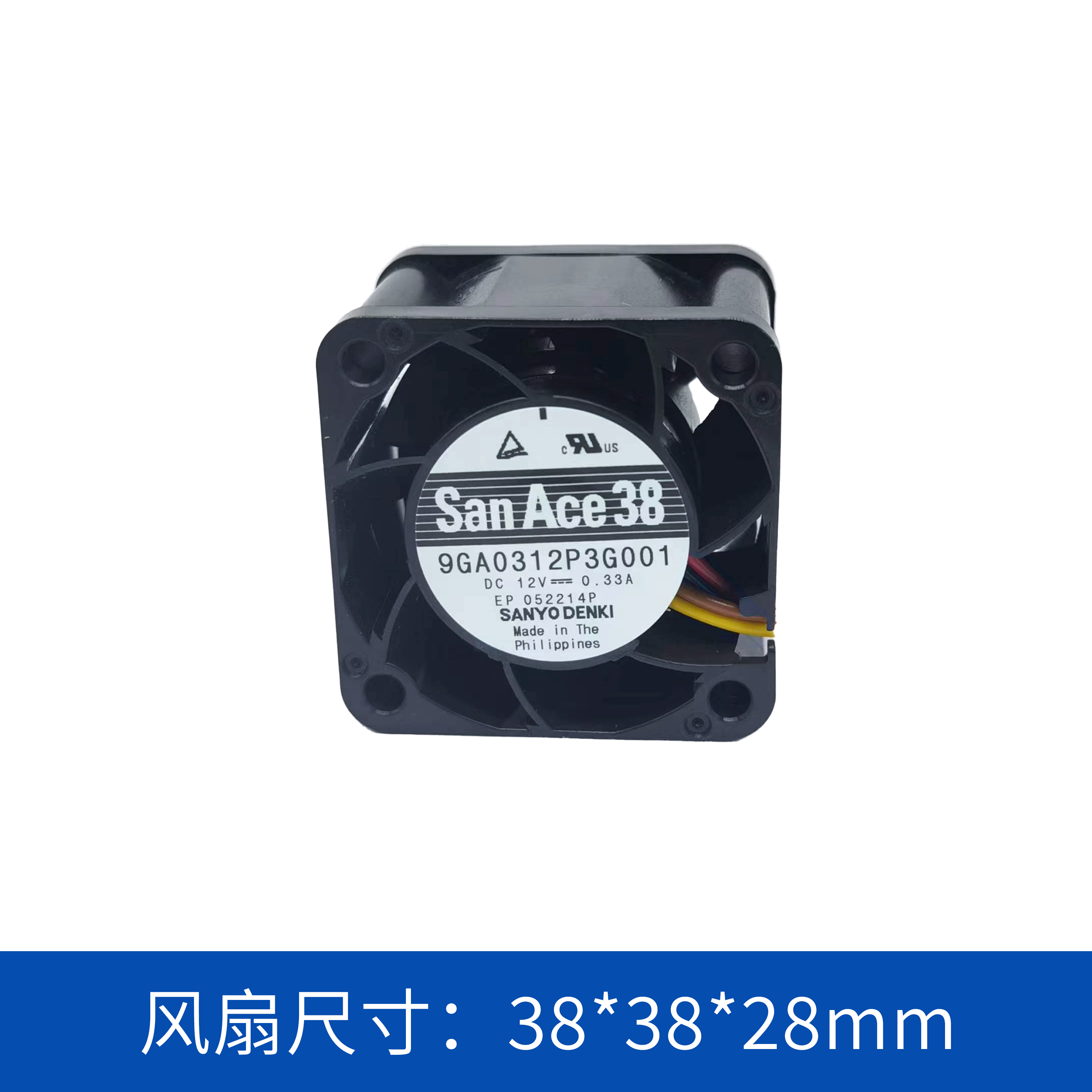 9GA0312P3G001