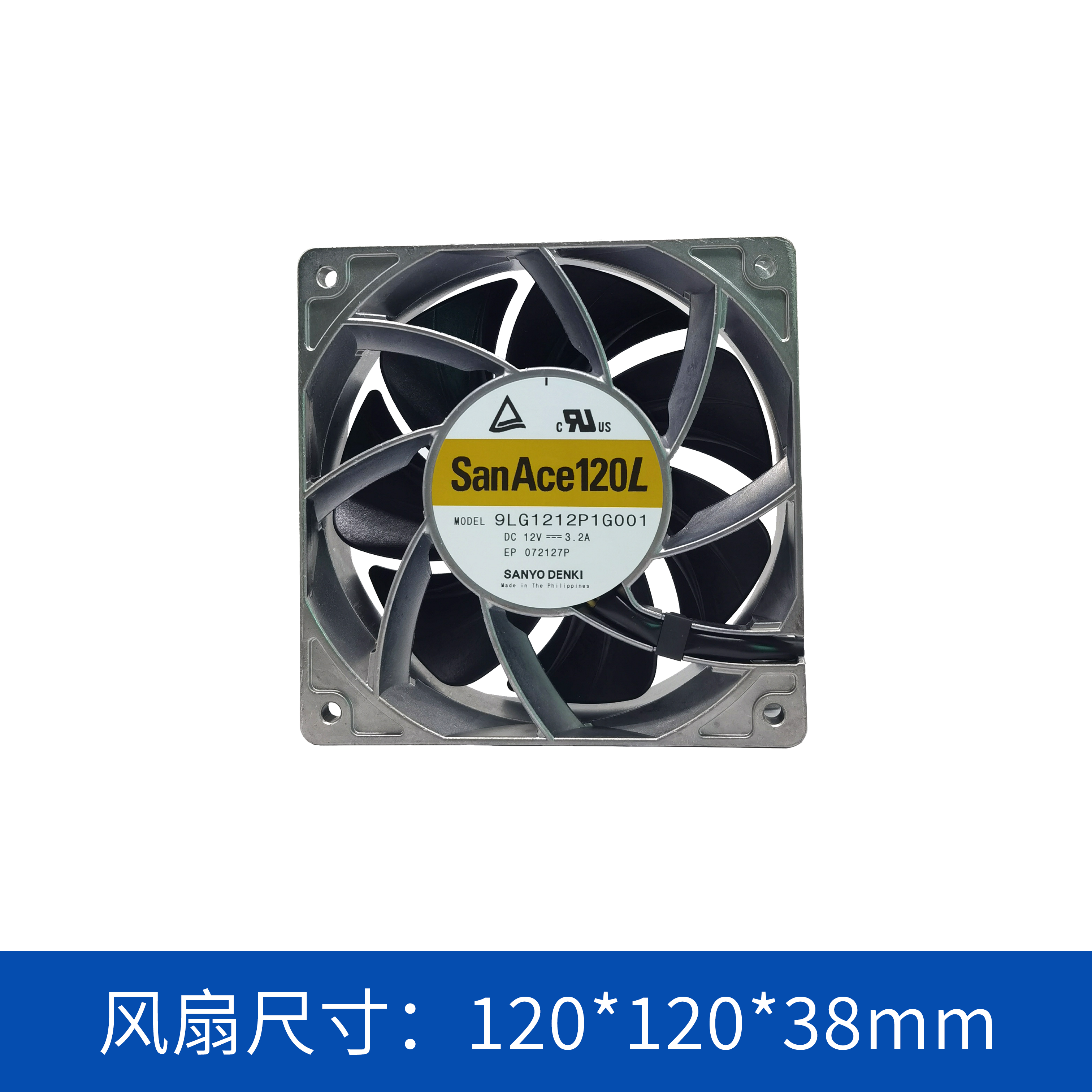 9LG1212P1G001