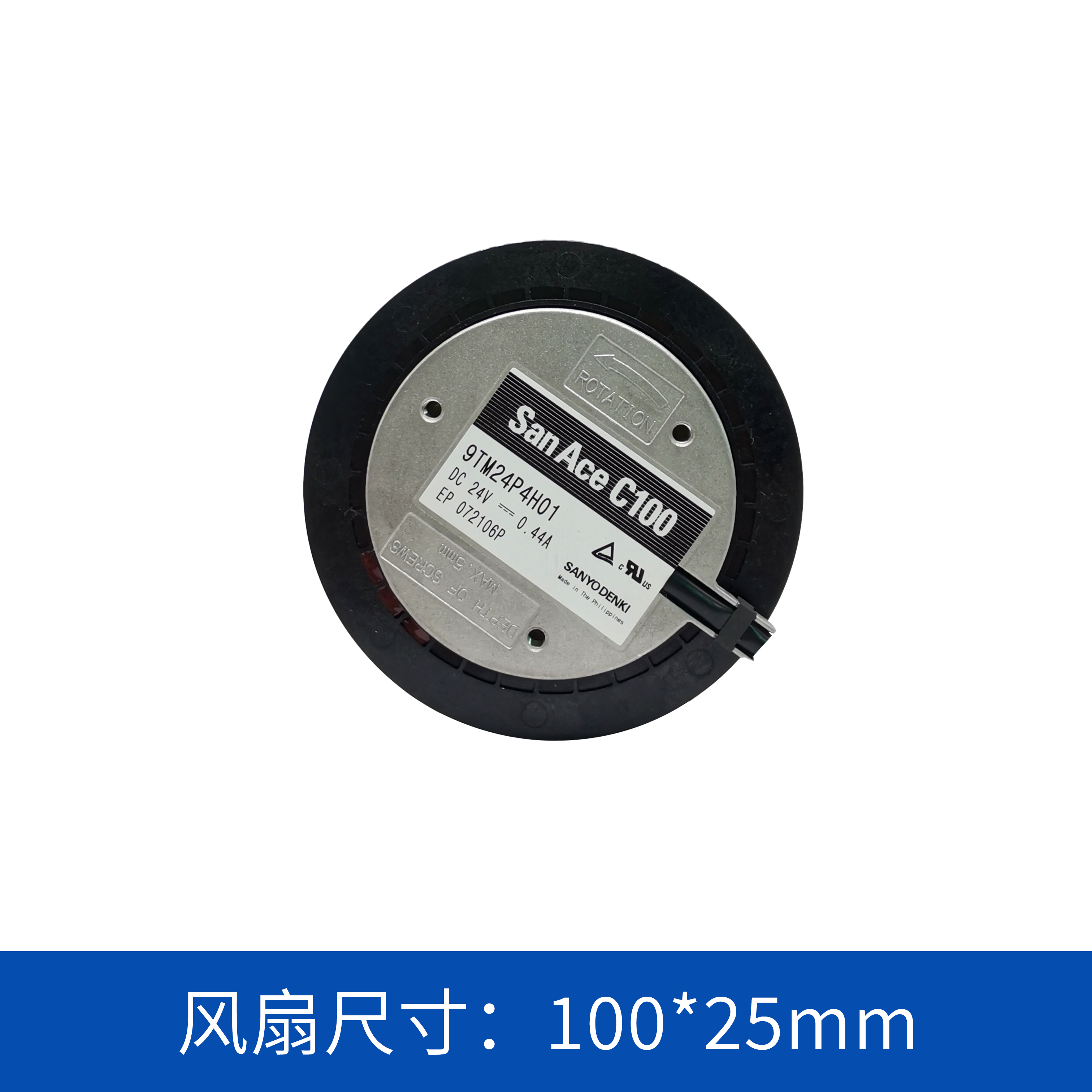 離心風(fēng)機(jī)9TM24P4H01