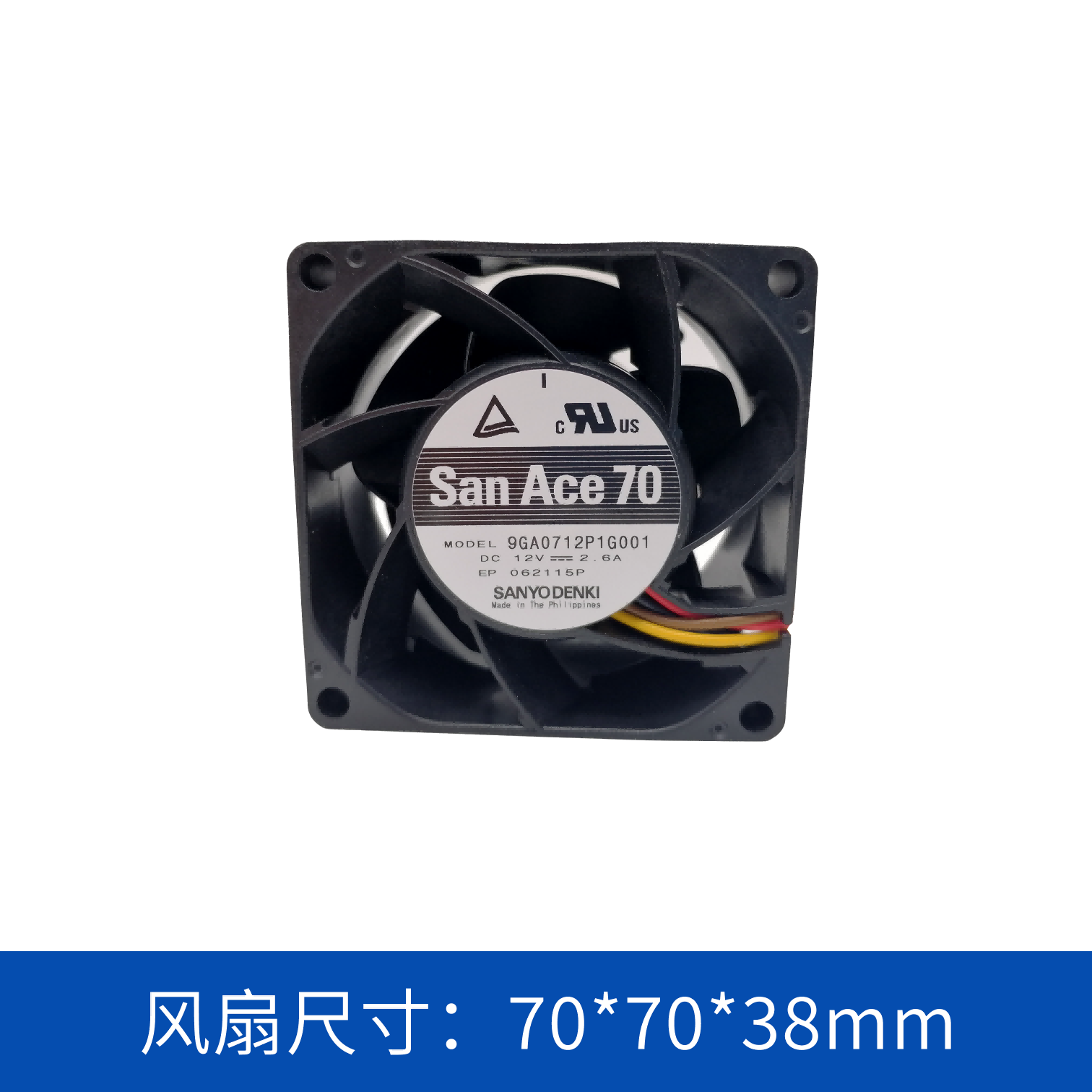  sanyodenki 山洋SanAce  散熱風(fēng)扇 軸流風(fēng)扇9GA0712P1G001