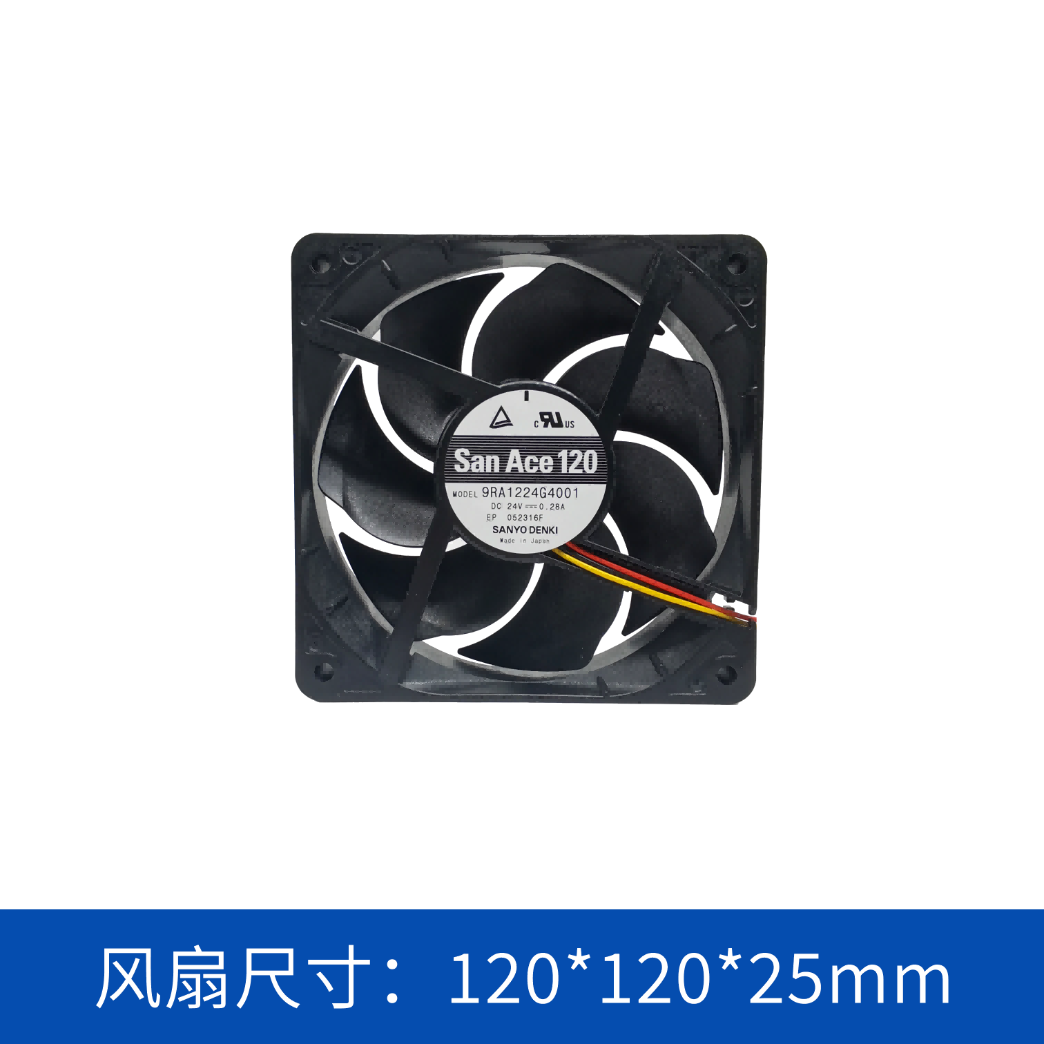 9RA1224G40011
