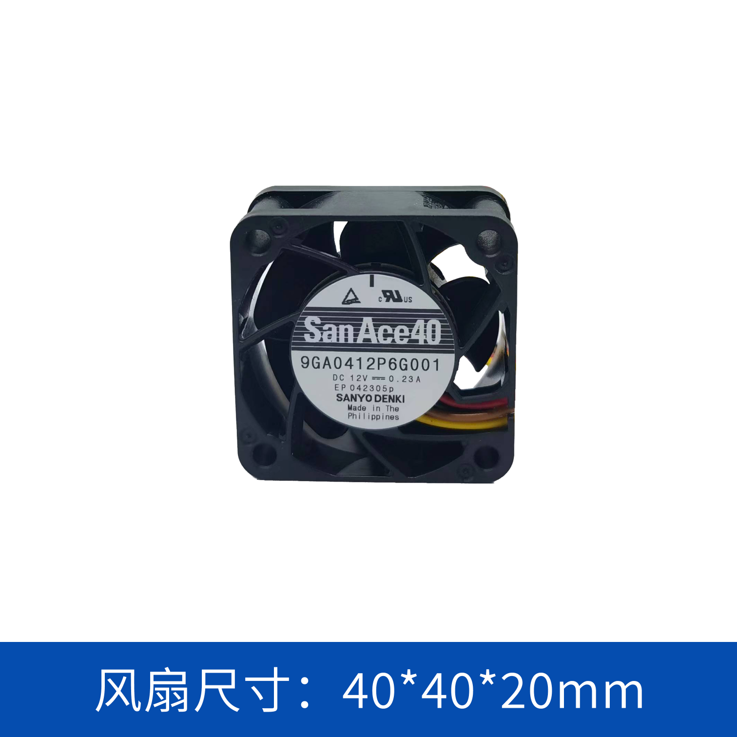 9GA0412P6G001