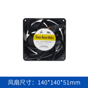 9LG1448P5G001