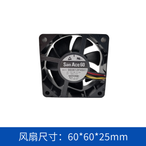  sanyodenki 山洋SanAce  散熱風(fēng)扇 軸流風(fēng)扇9S0612P4S01