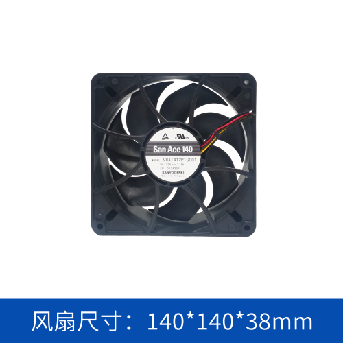 9RA1412P1G001