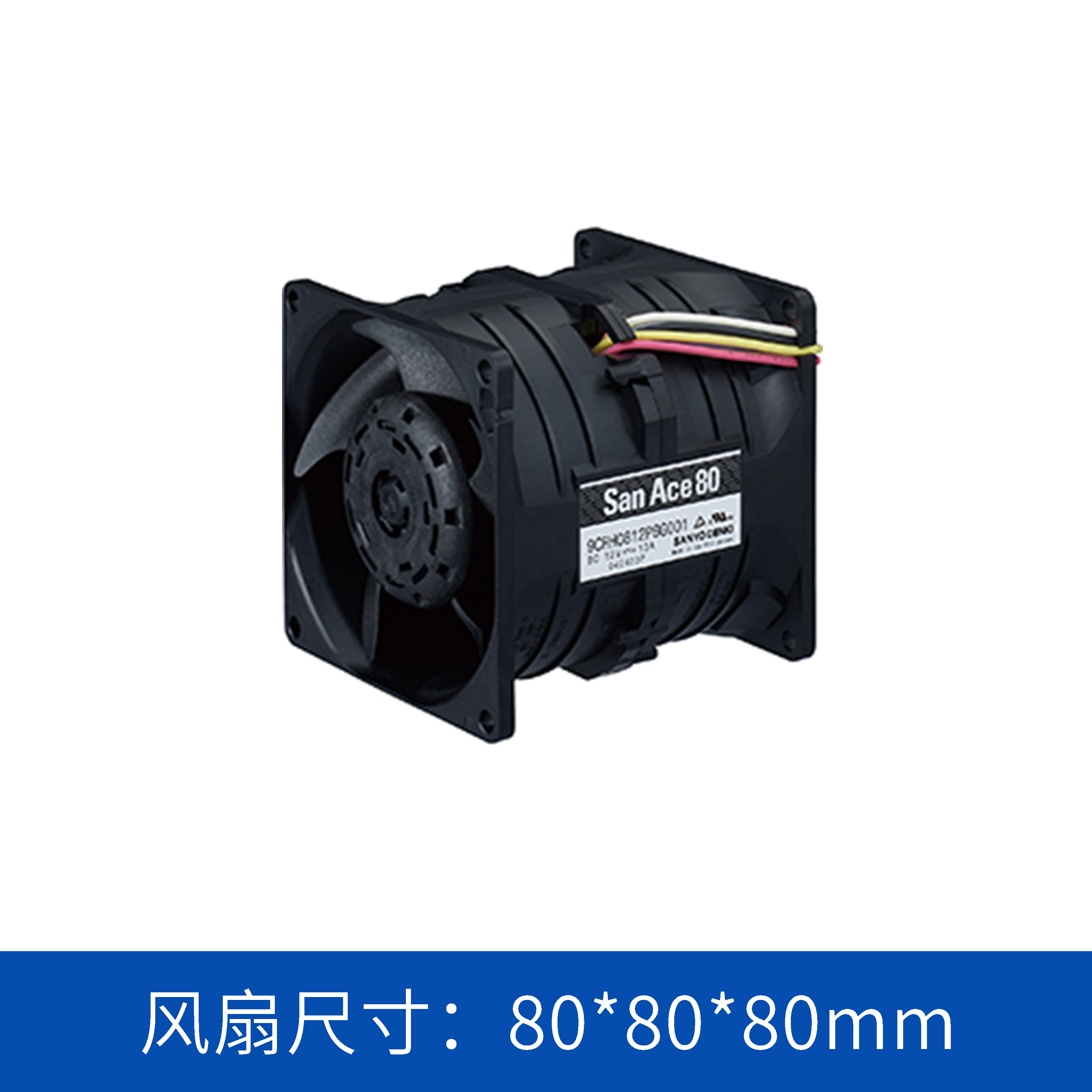 9CRH0812P8G001