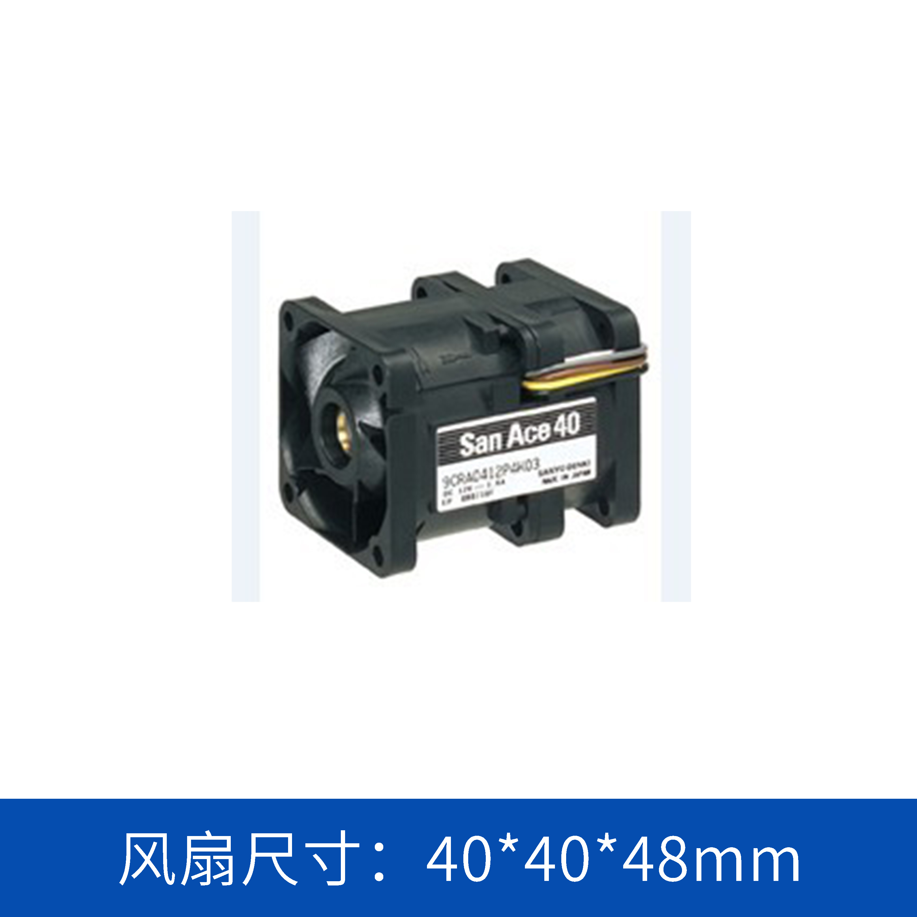 9CRA0412P4G03 