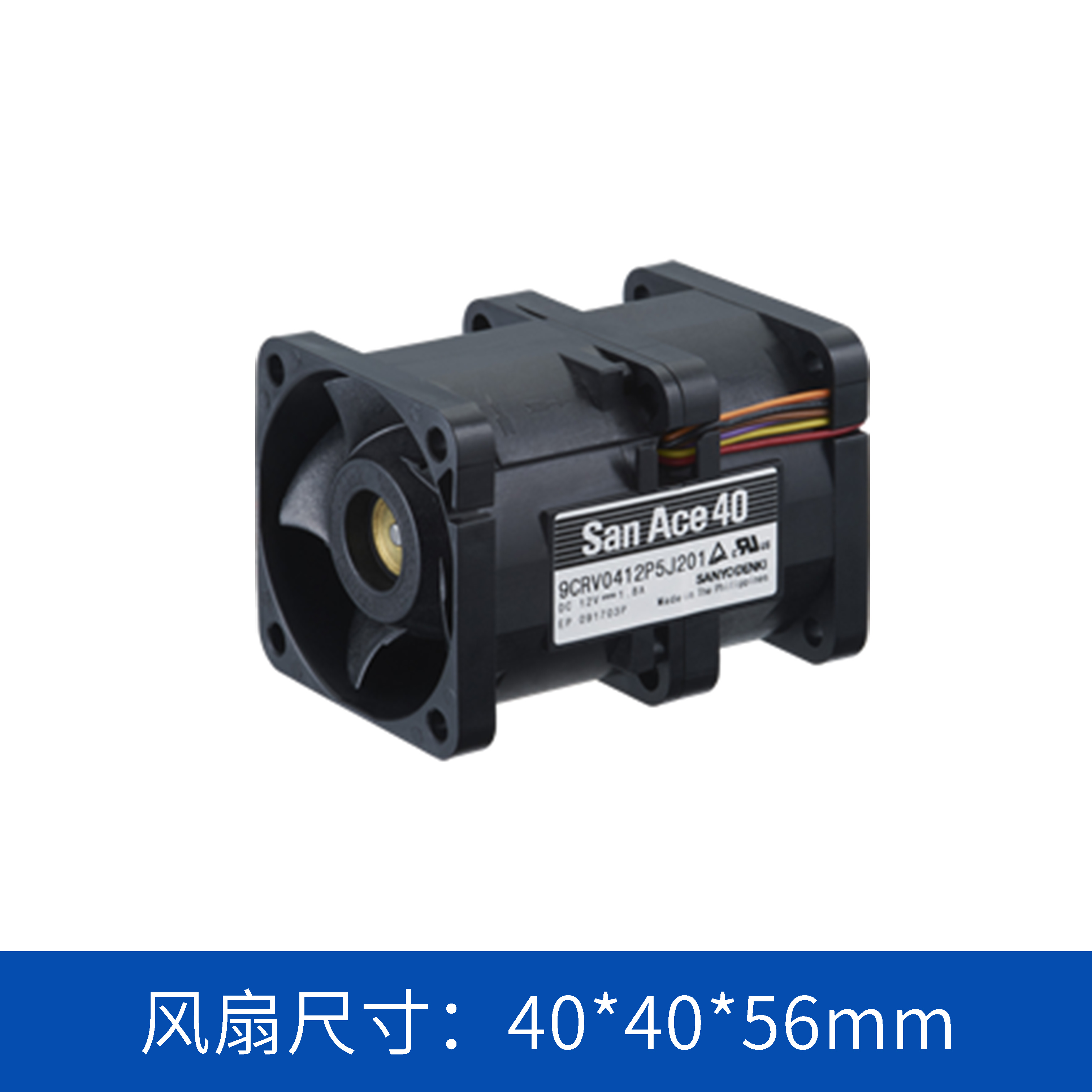 9CRV0412P5J201
