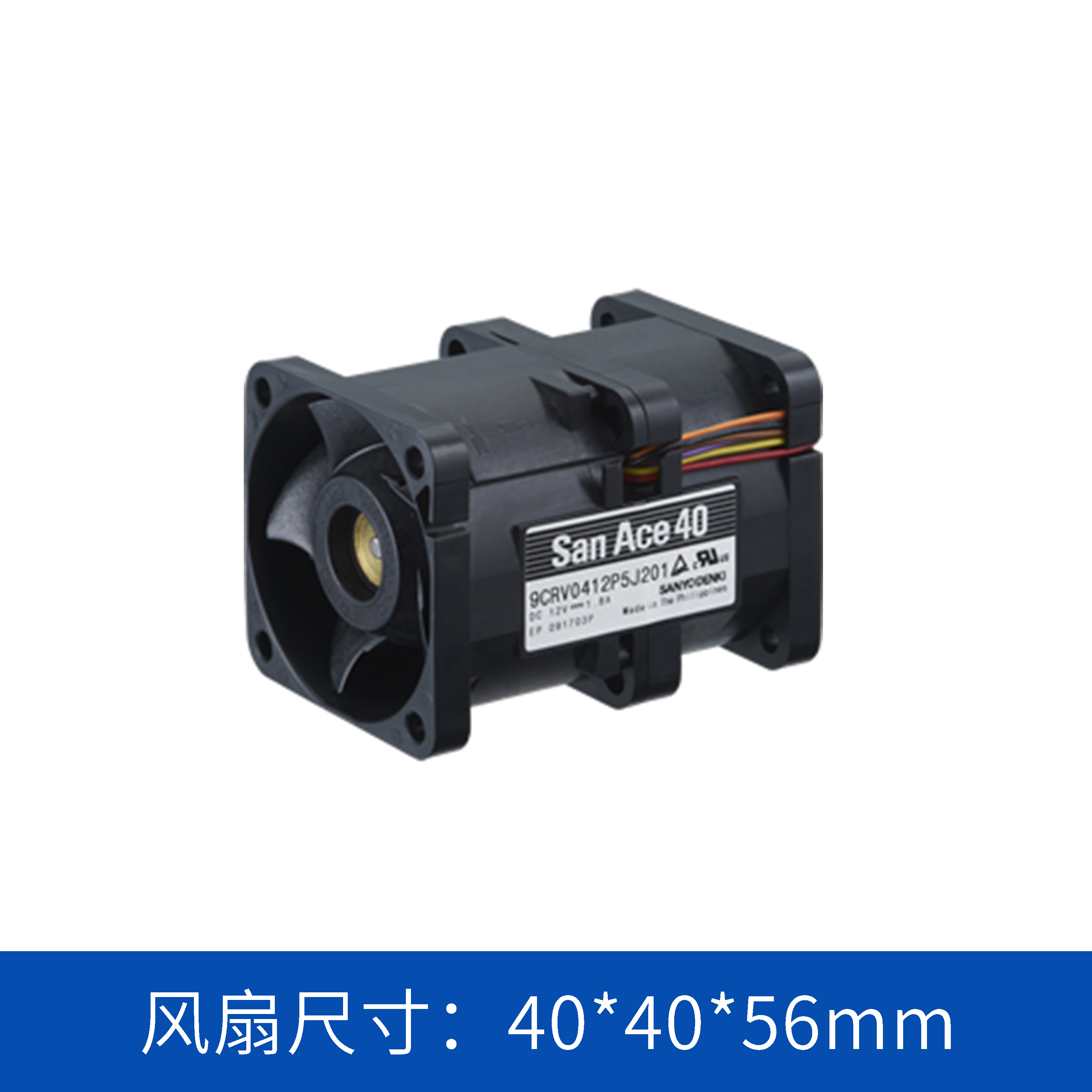 9CRV0412P5H201
