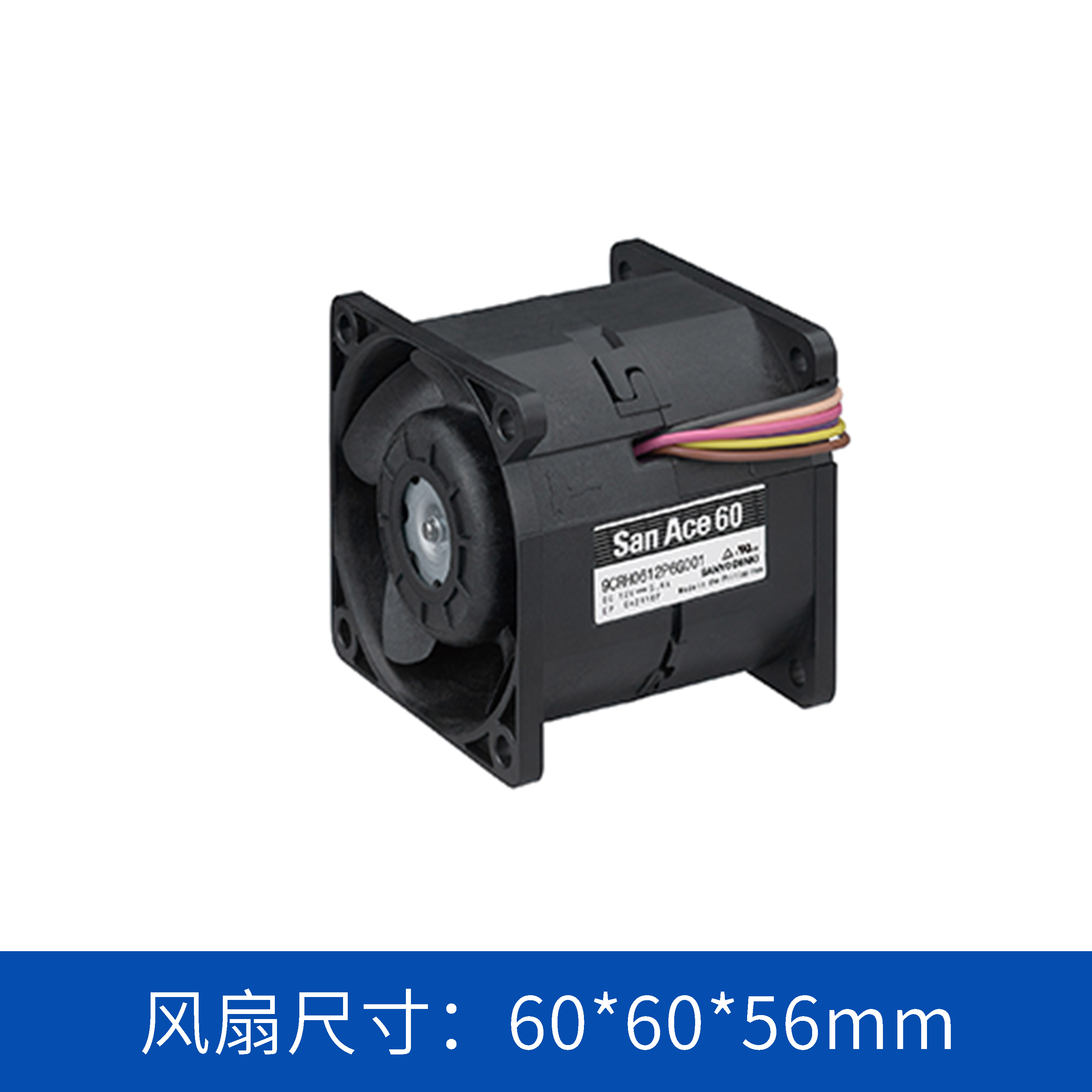 9CRH0612P6G001
