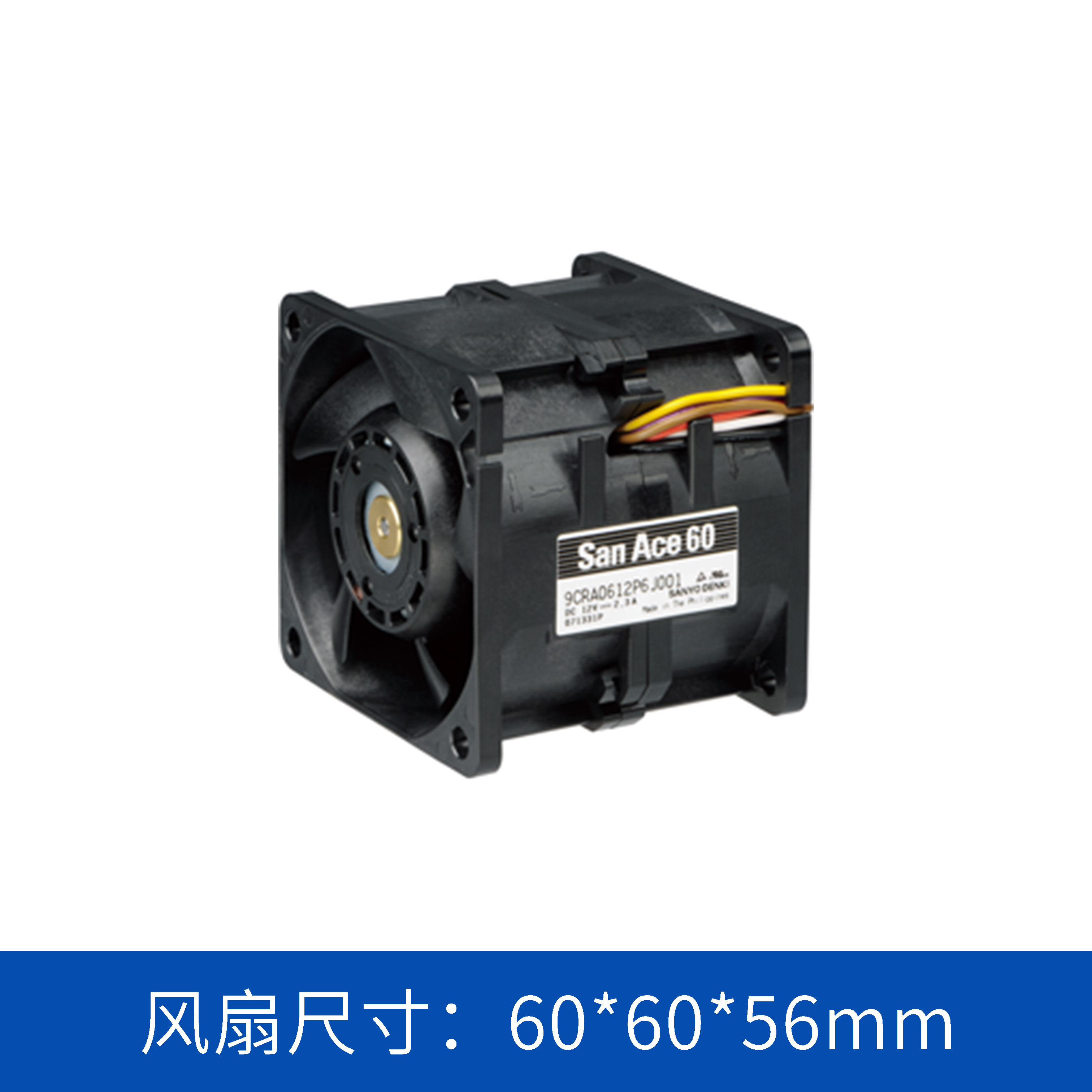 9CRA0612P6J001