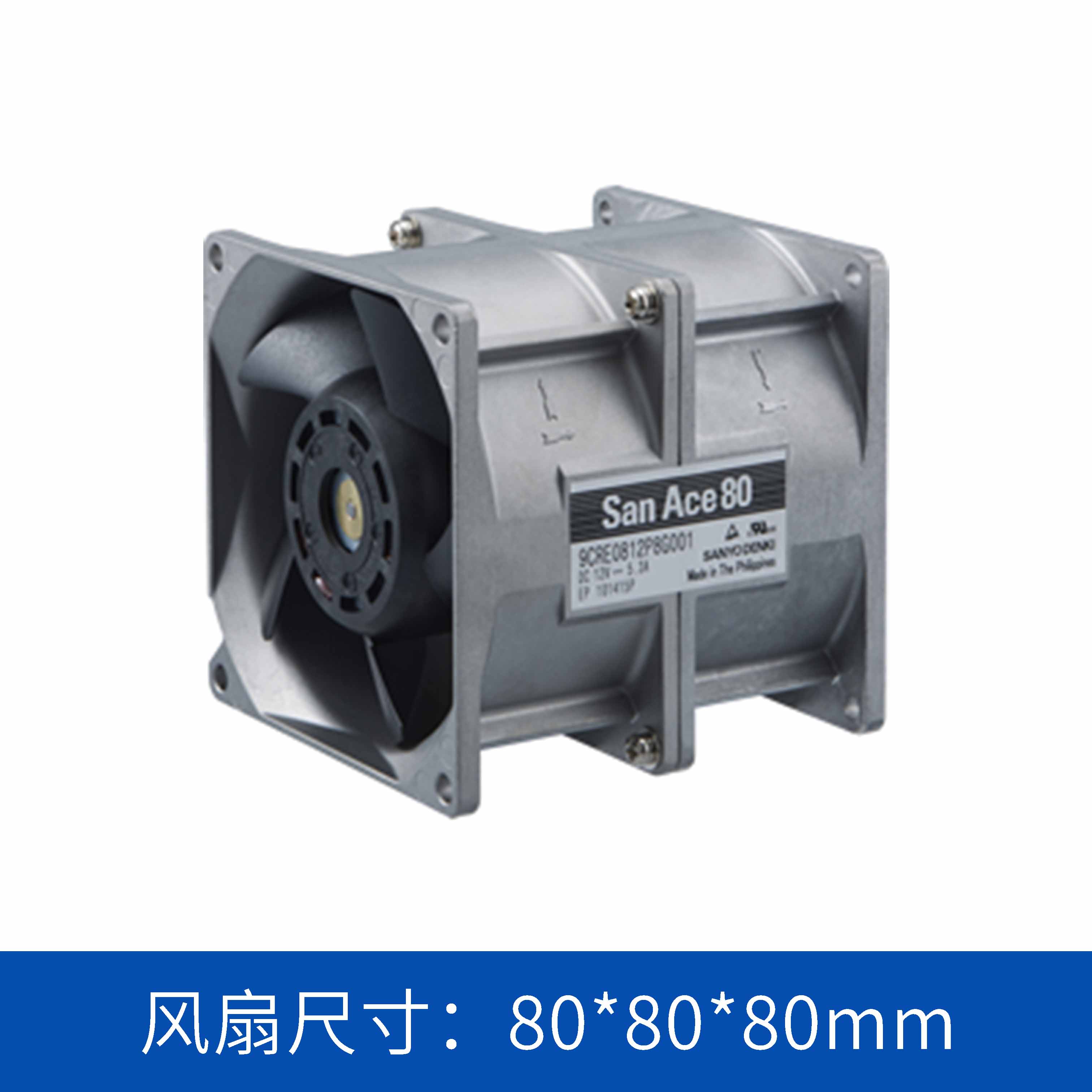9CRE0812P8G001