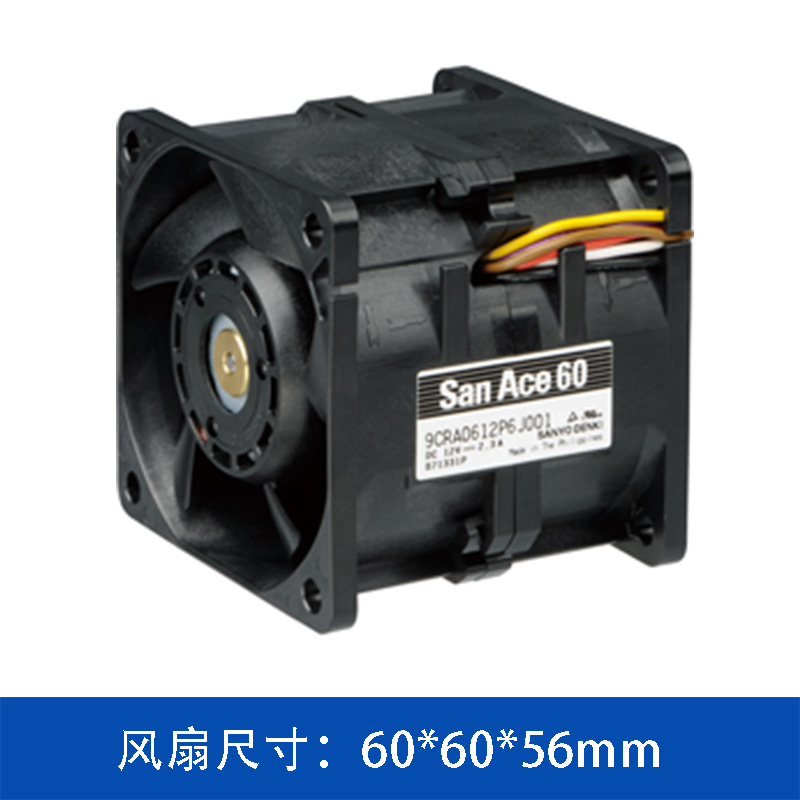 9CRA0612P6K001