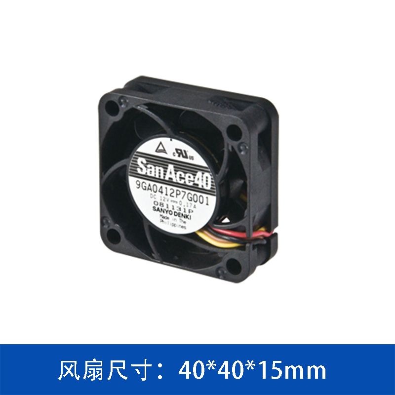 9GA0412L7001