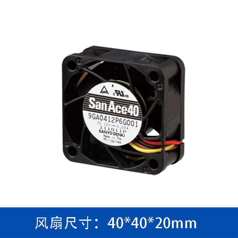 山洋4020直流散熱風(fēng)機(jī)9GA0412P6G001
