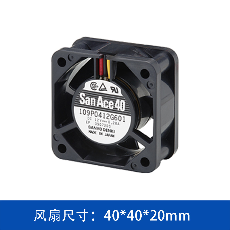 109P0405M601 