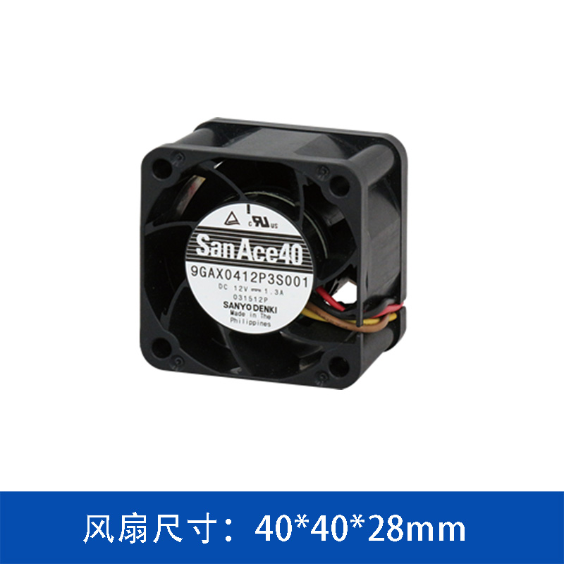 山洋4028直流散熱風(fēng)機(jī)9GAX0412P3S001