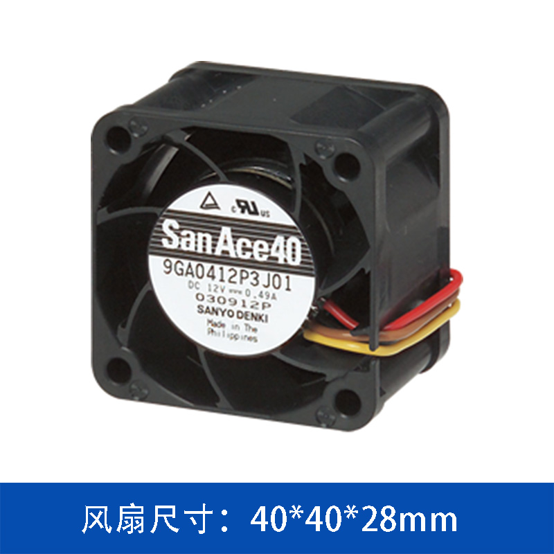 SANYO三洋 9GA0424P3G0011 4028低功耗散熱風(fēng)扇