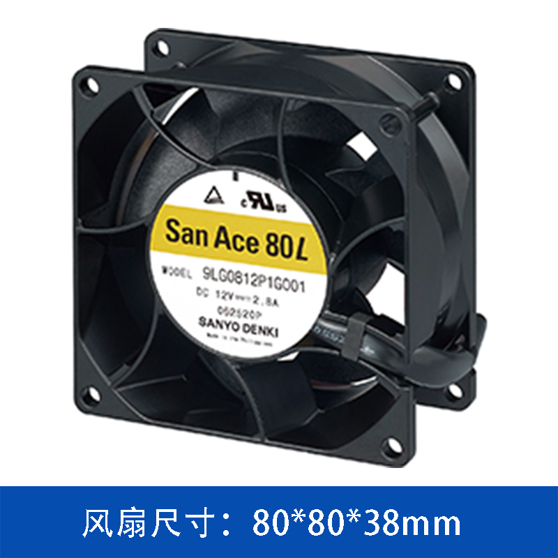 9LG0824P1H001