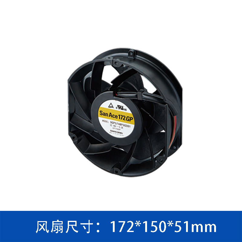9GP5748P5G001