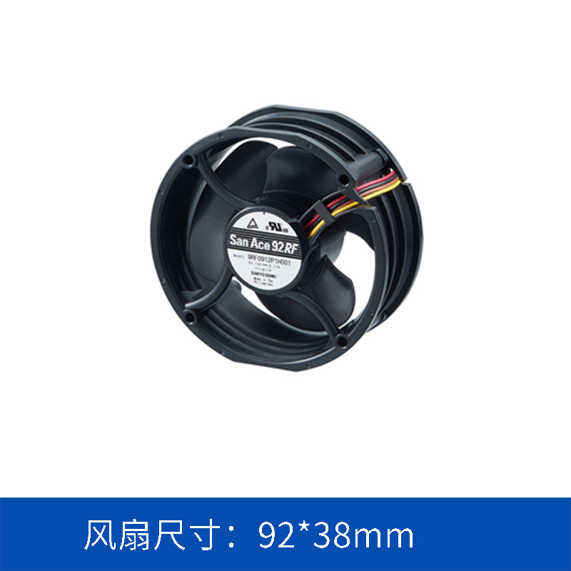9RF0924P1H001 