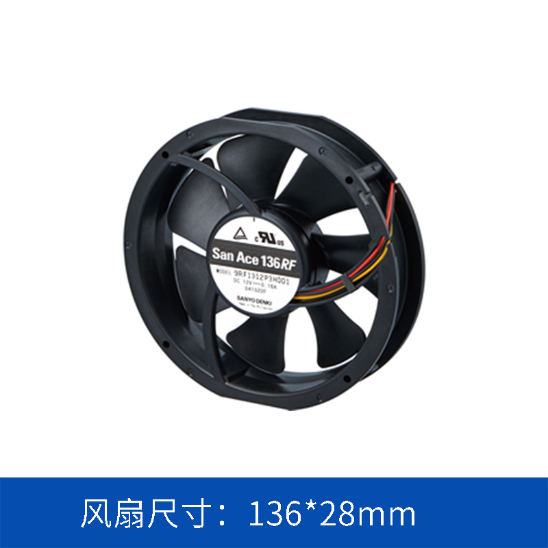 9RF1324P3H001