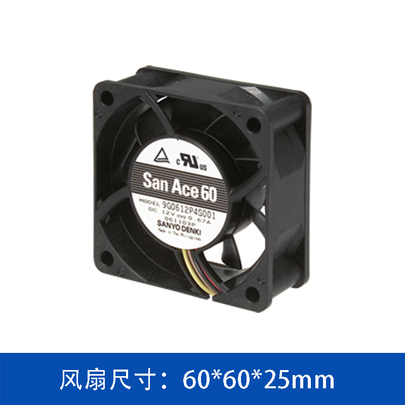 9G0624P4S0011 