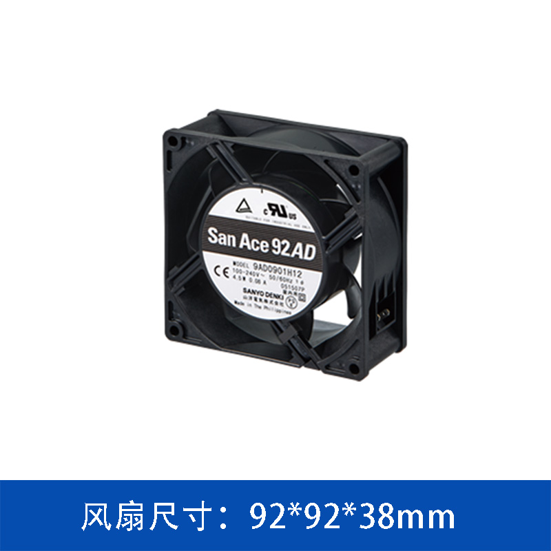 9AD0901H121