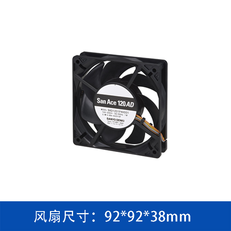 9AD1201M40021