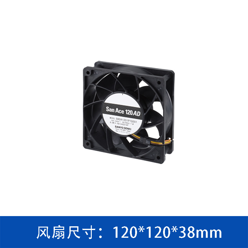 9ADA1201P1G001
