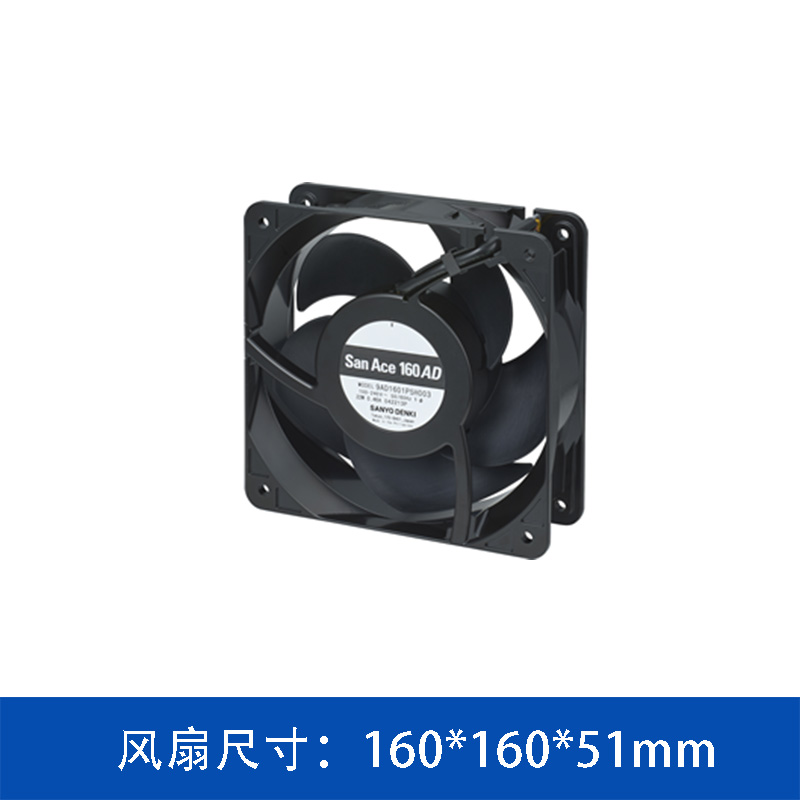 9AD1601H5T02