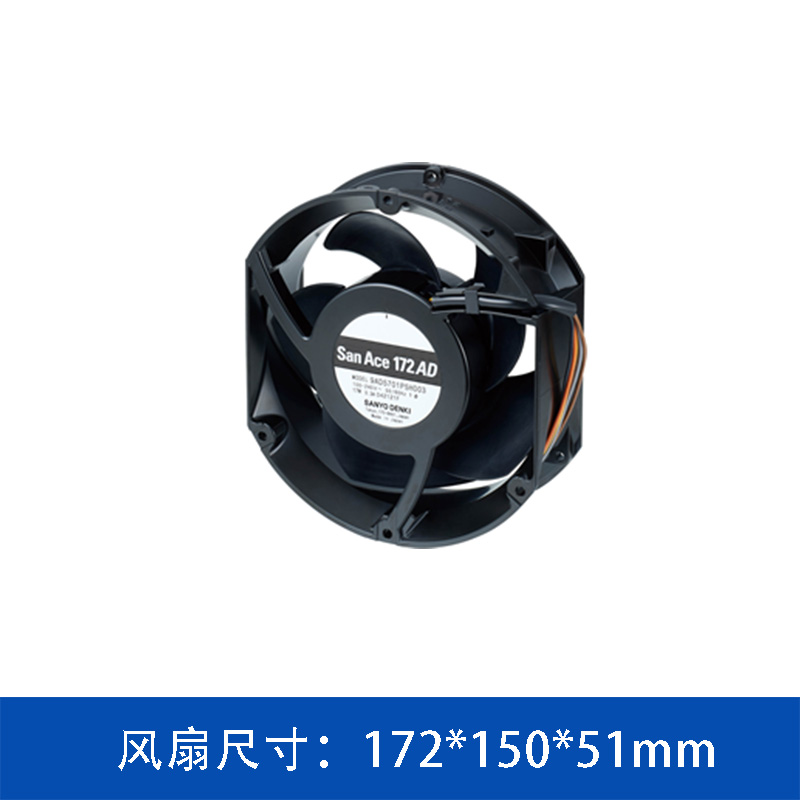 9AD5701H5H001