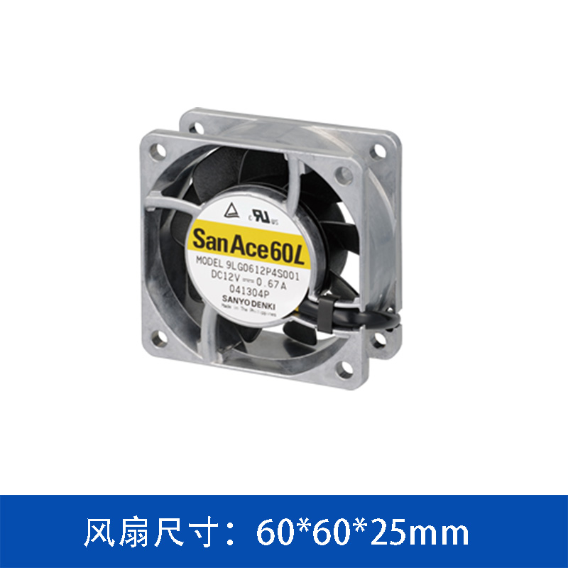 9LG0612P4H001