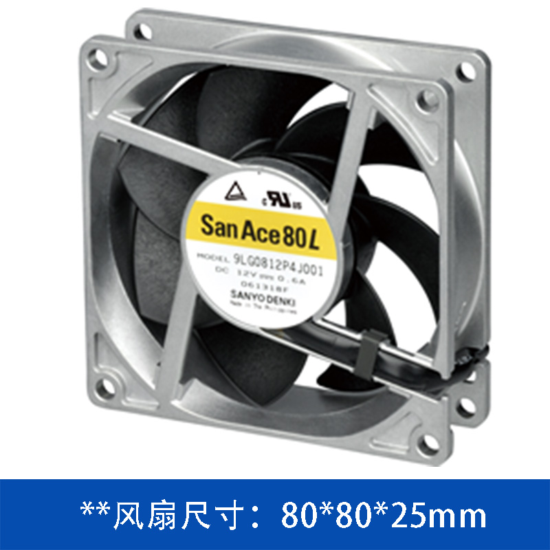 9LG0824P4H001
