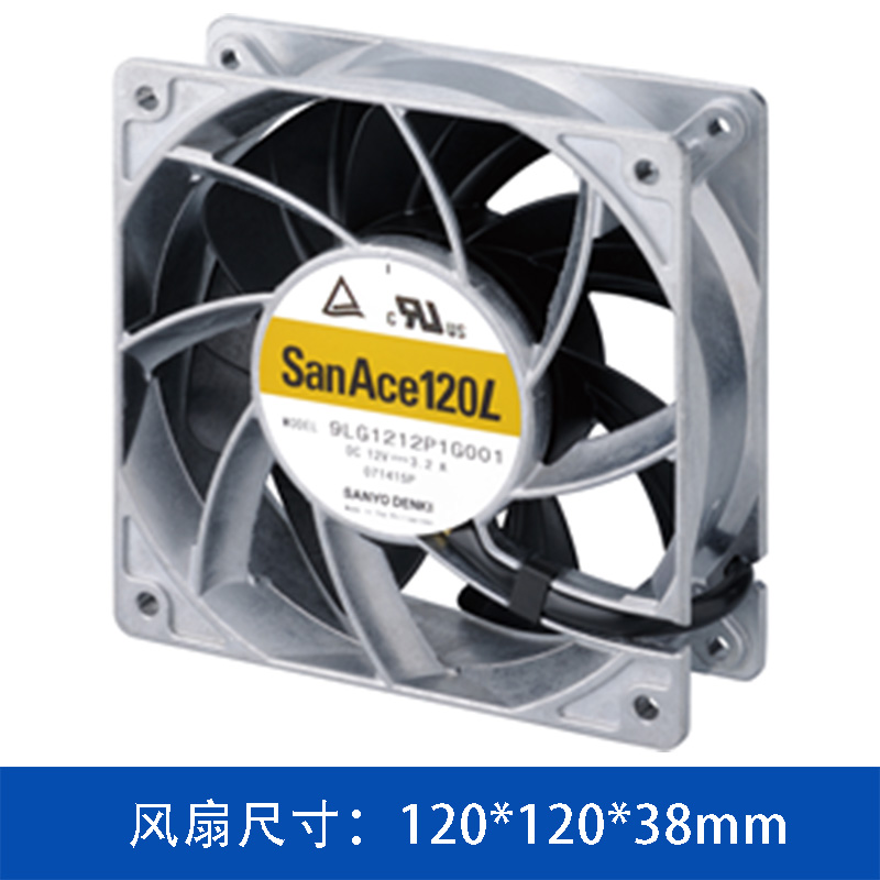 9LG1248F1001