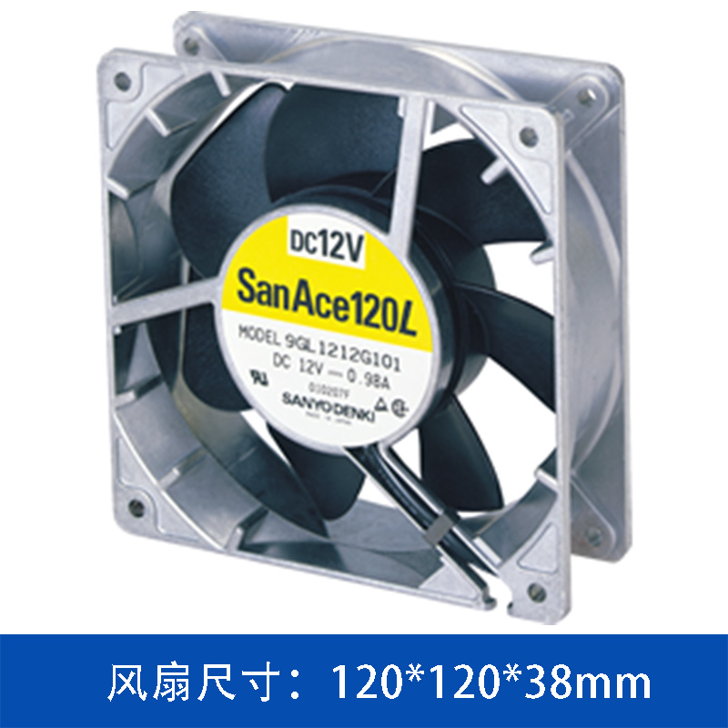 9GL1248G101