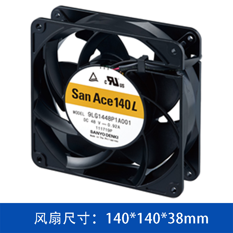 9LG1448P1A001 