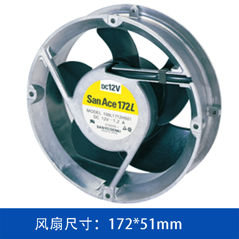109L1724M501