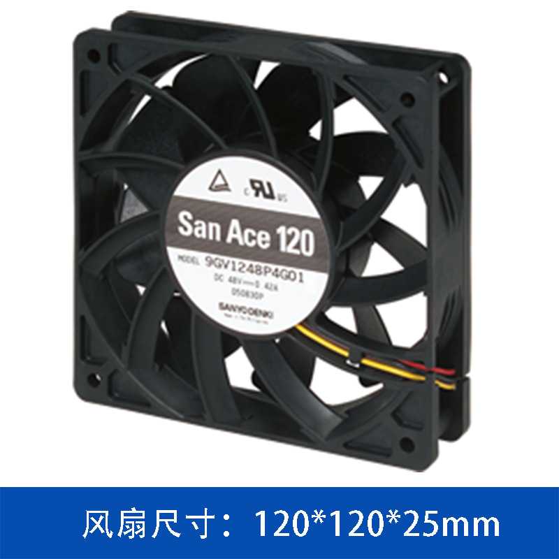 9GV1248P4H011