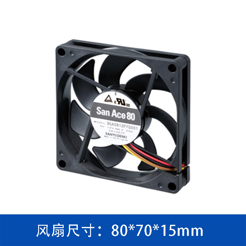 9GA0812P7G001