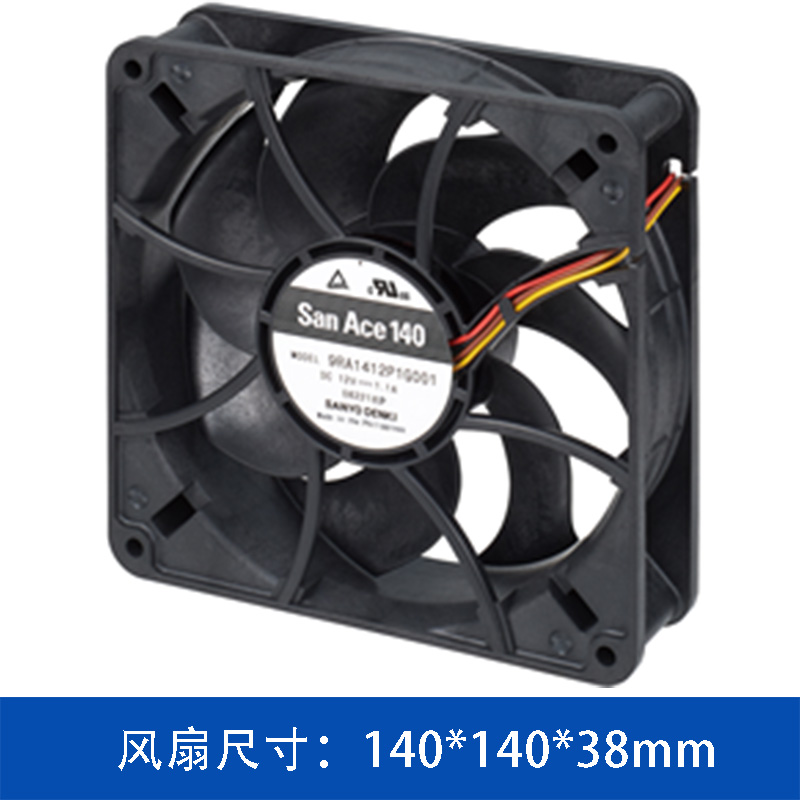 9RA1412H1001