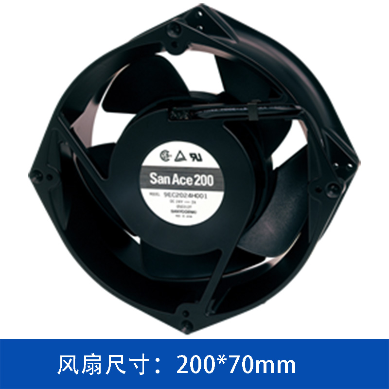 9EC2048H001 