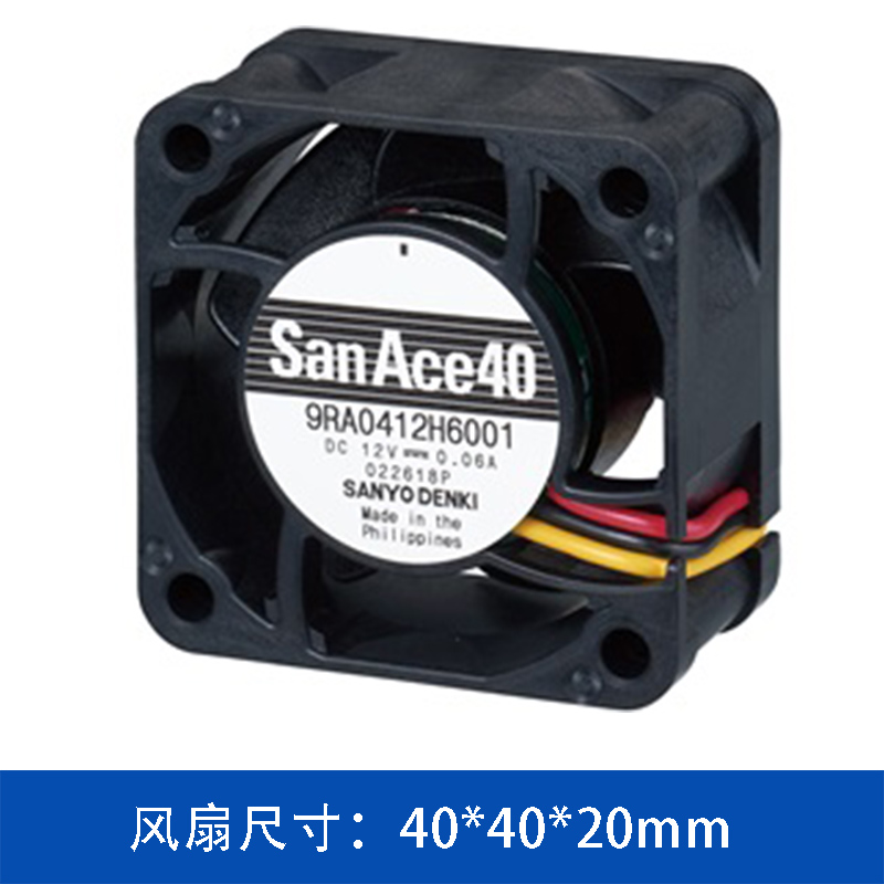 9RA0424M6001 
